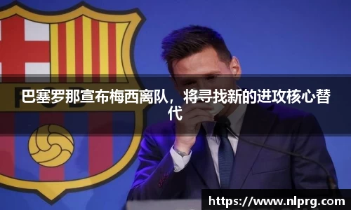 泛亚电竞官网