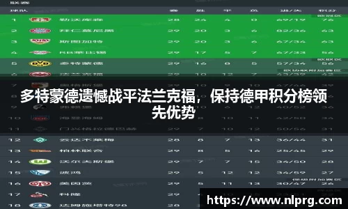 泛亚电竞官网