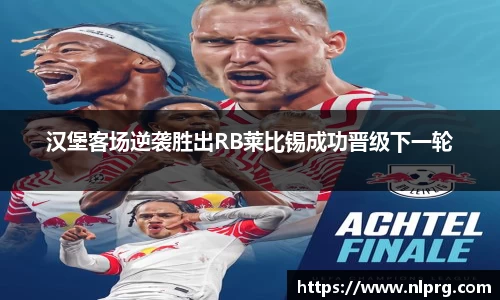 泛亚电竞官网