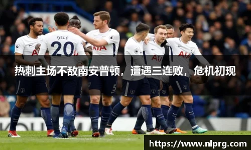 泛亚电竞平台
