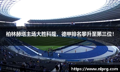 泛亚电竞网址