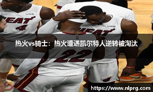泛亚电竞官网
