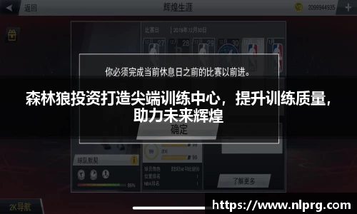 泛亚电竞网址