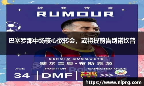 泛亚电竞平台
