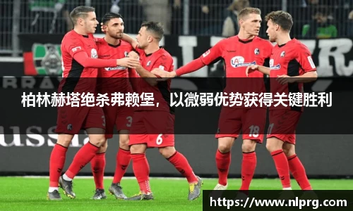 泛亚电竞官网