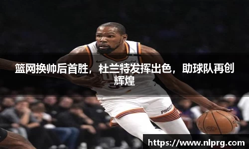 泛亚电竞官网