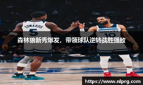 泛亚电竞平台