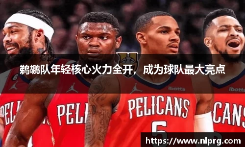 泛亚电竞官网