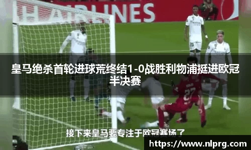 泛亚电竞APP