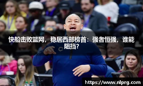 泛亚电竞网址