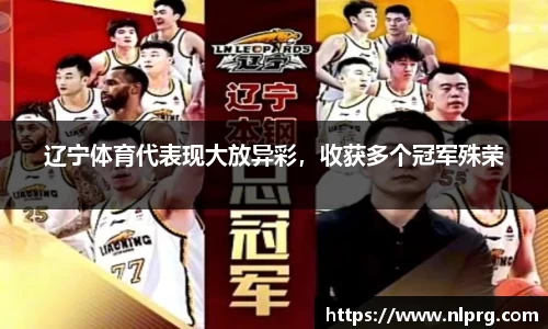 泛亚电竞网址