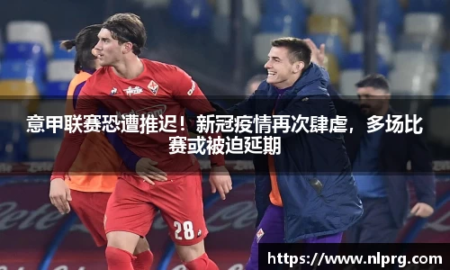 泛亚电竞平台