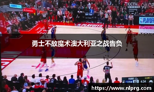 泛亚电竞平台
