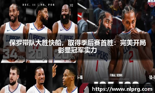 泛亚电竞平台