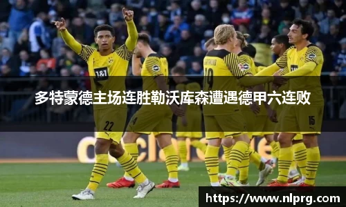 泛亚电竞平台