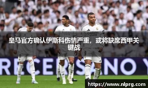 泛亚电竞官网