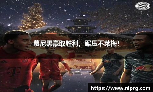 泛亚电竞APP
