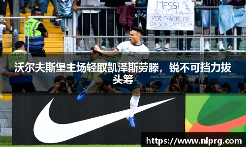 泛亚电竞网址