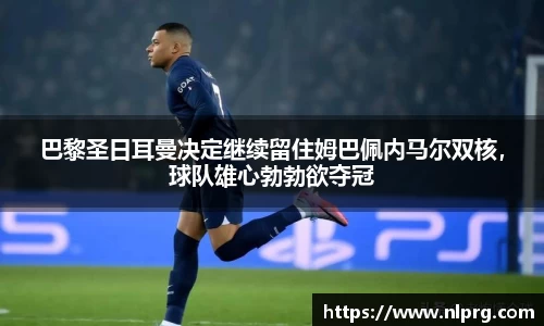 泛亚电竞官网