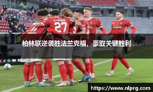 泛亚电竞平台