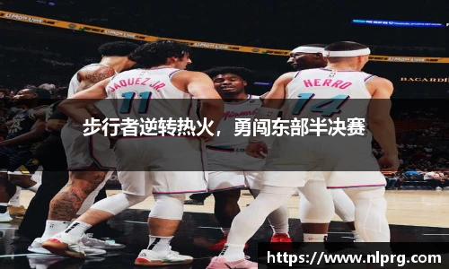 泛亚电竞网址
