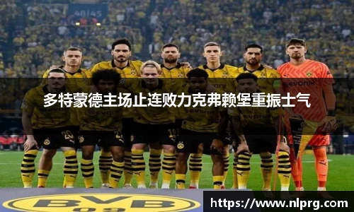 泛亚电竞官网