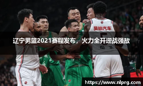 泛亚电竞官网