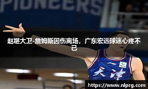 泛亚电竞官网