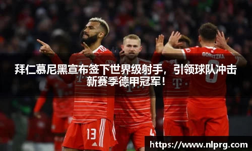 泛亚电竞平台