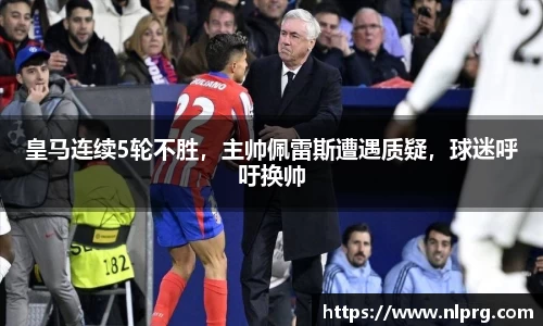 泛亚电竞网址