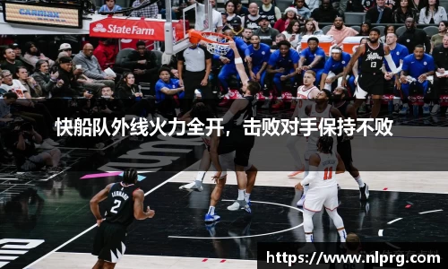 泛亚电竞平台