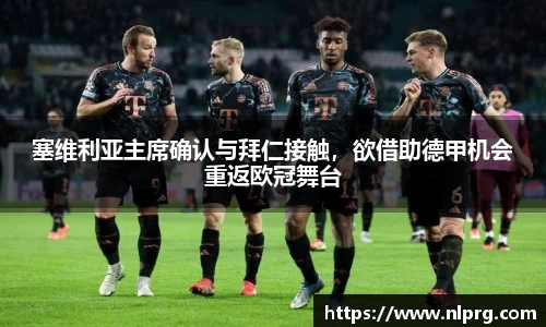 泛亚电竞平台