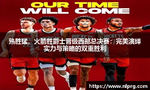 泛亚电竞APP