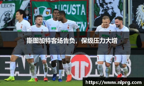 泛亚电竞平台