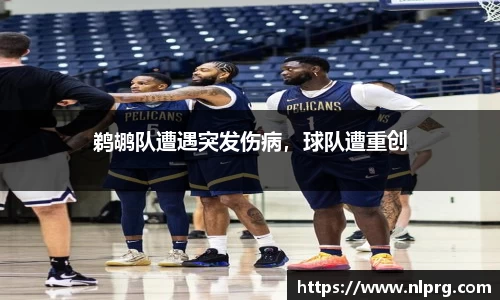 泛亚电竞APP