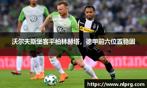 泛亚电竞官网