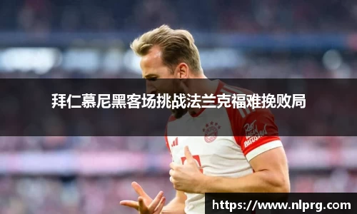 泛亚电竞网址