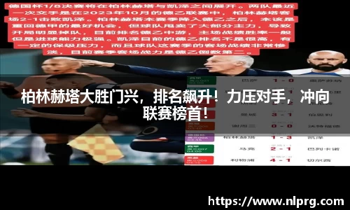 泛亚电竞平台