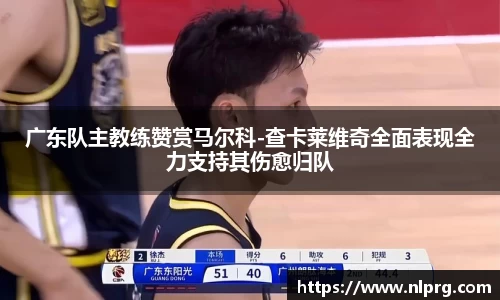 泛亚电竞官网