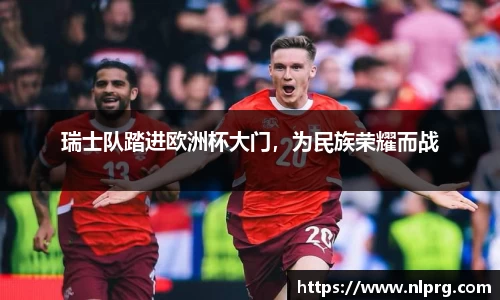 泛亚电竞网址
