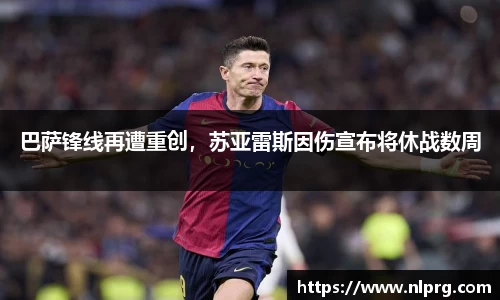 泛亚电竞官网