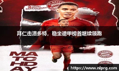泛亚电竞平台