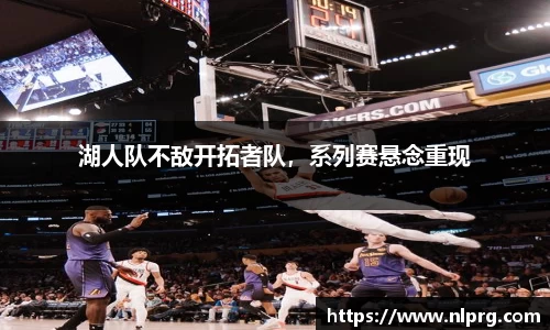 泛亚电竞平台