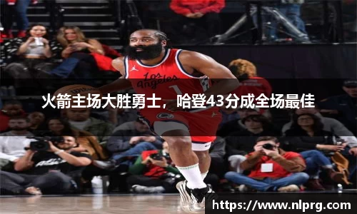 泛亚电竞网址