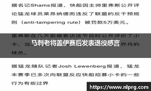 泛亚电竞官网