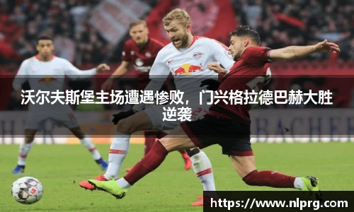 泛亚电竞平台