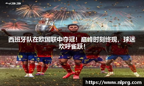 泛亚电竞平台