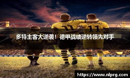 泛亚电竞网址