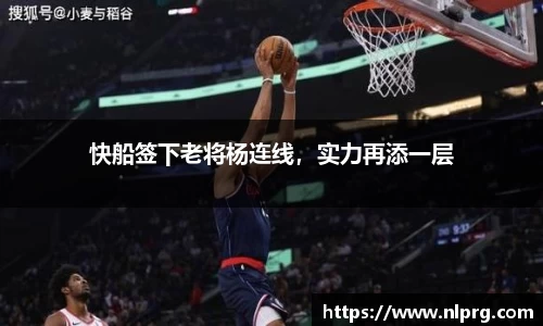 泛亚电竞网址