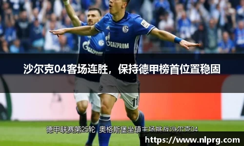 泛亚电竞官网